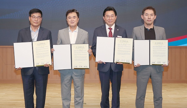 에스엠씨케미칼(주) 이미지