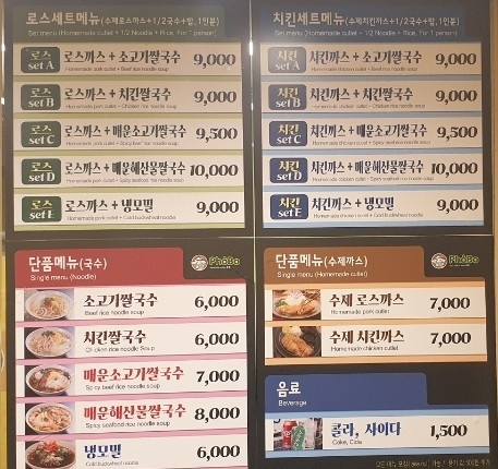 포보 이미지