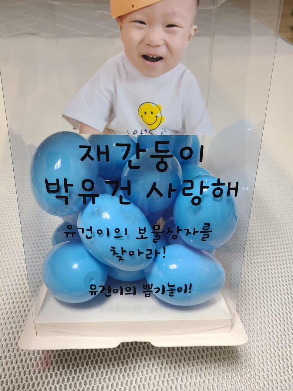 구일샵(GUIL SHOP) 이미지