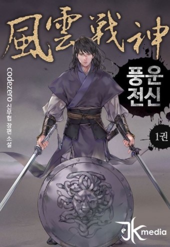 이미지