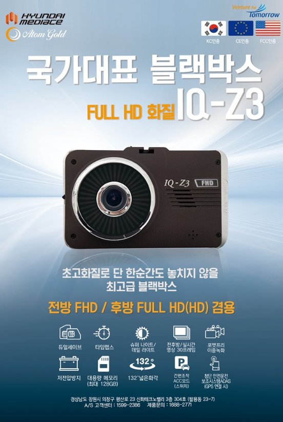 넥스트엘앤이 이미지