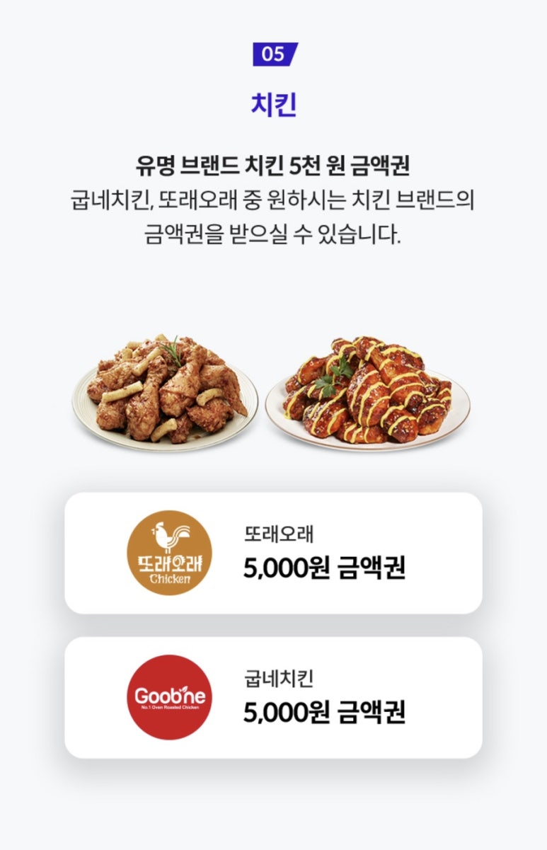핫픽 이미지
