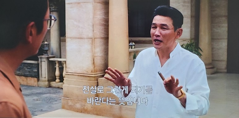아멘로또 이미지