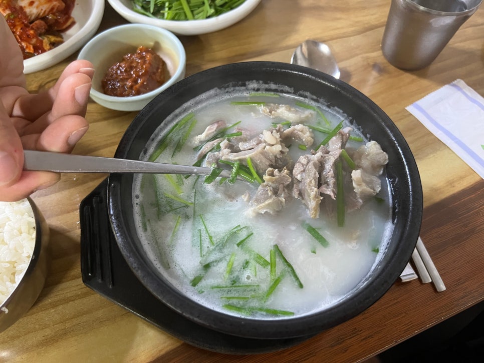 보승가마솥국밥 이미지