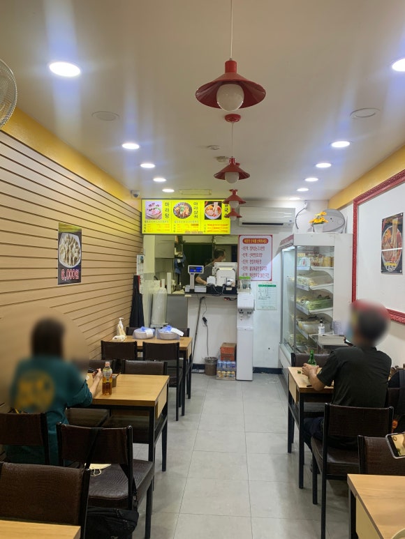 야미마라탕 이미지