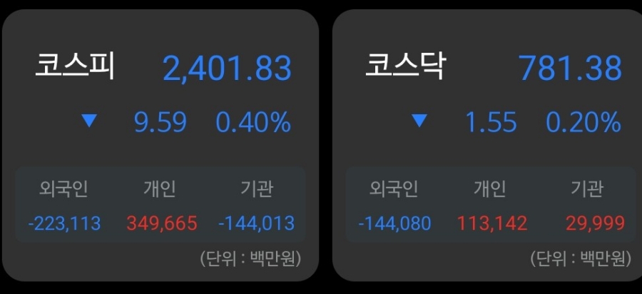 세원산업이앤씨 이미지