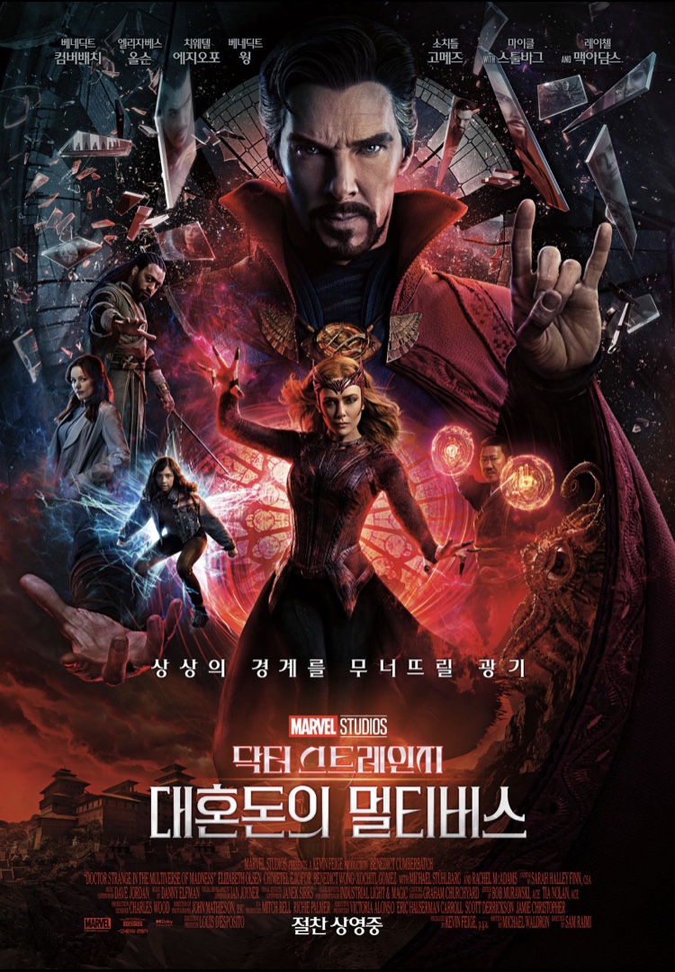 크레닷 이미지