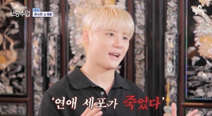 케이모찌 이미지