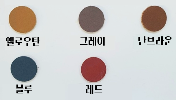 유피가죽공방 이미지