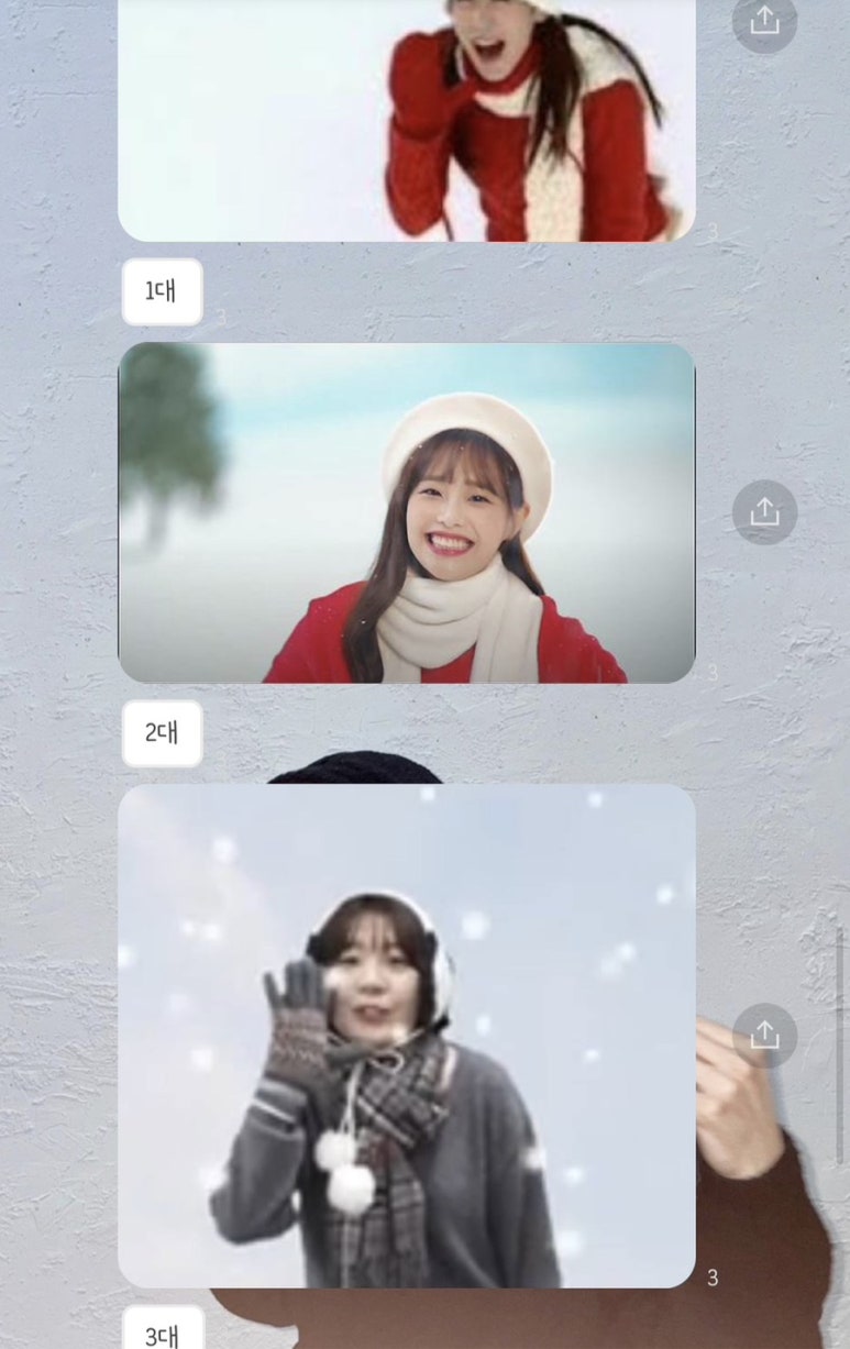 위피소드 이미지