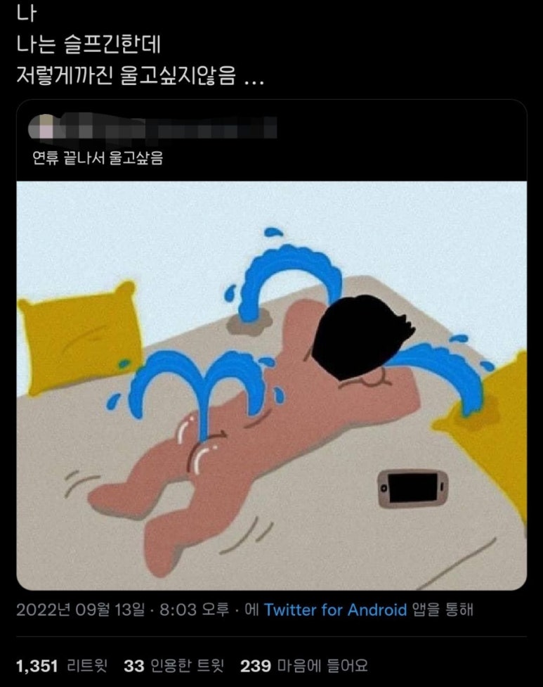 후다닥 사진 2