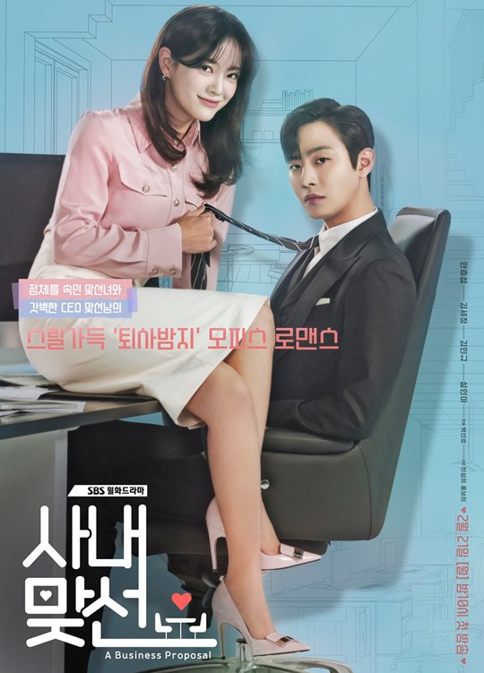 사내머리 이미지
