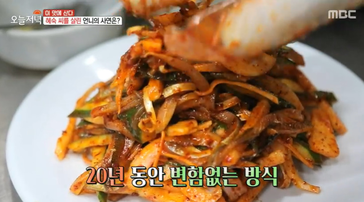역전횟집 이미지