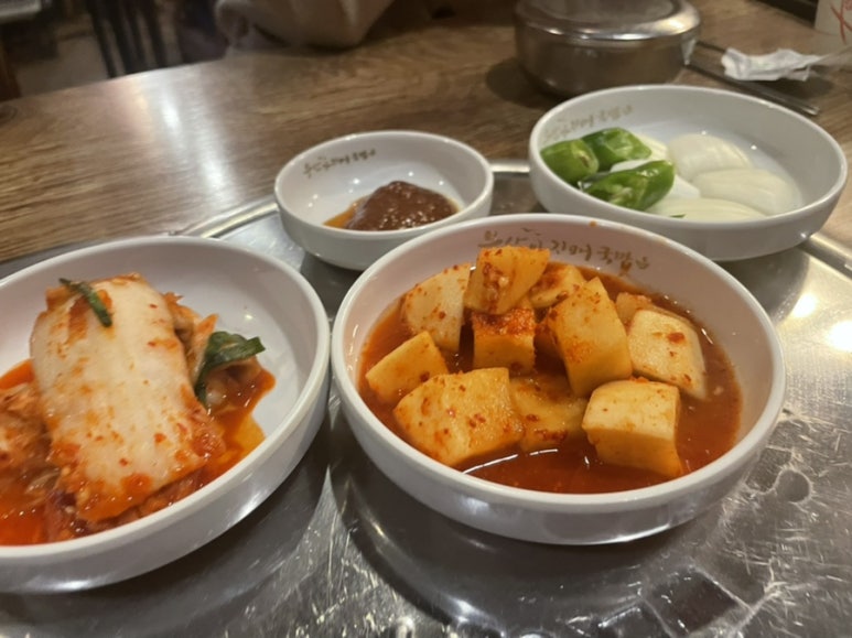 부산 아지매 국밥 신논현역점 이미지