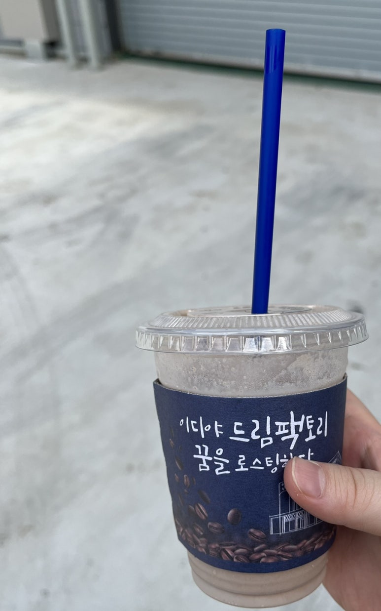 이디야커피 양산북정점 이미지