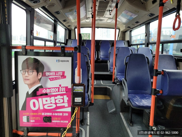 대성애드컴 이미지