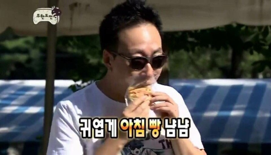 올드몬트 이미지