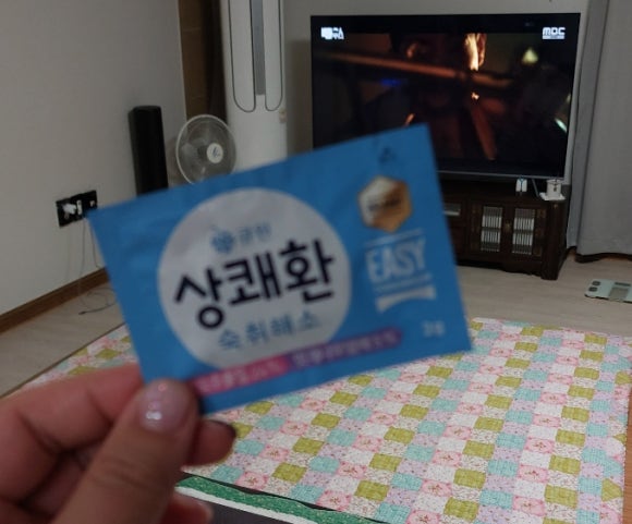 상호네숯불닭갈비돼지갈비 이미지