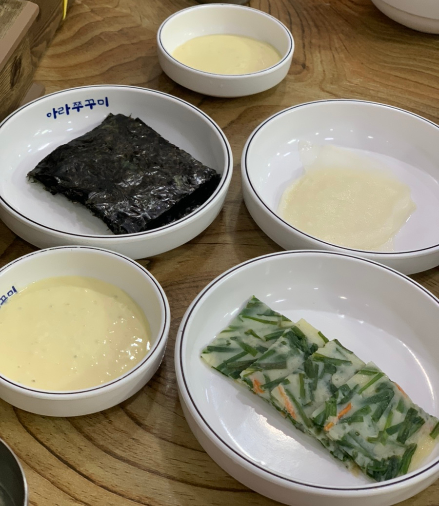 아라쭈꾸미 울산구영점 이미지