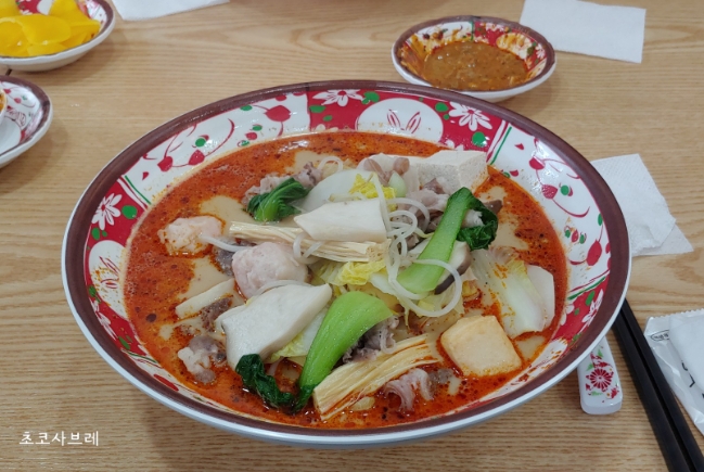 신염천하 이미지