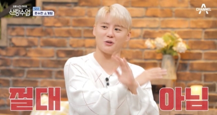 케이모찌 이미지