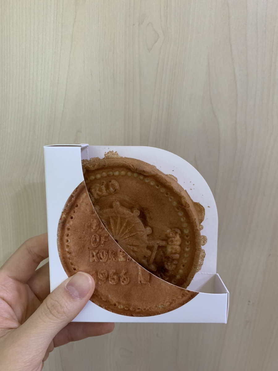 떡과찬 이미지