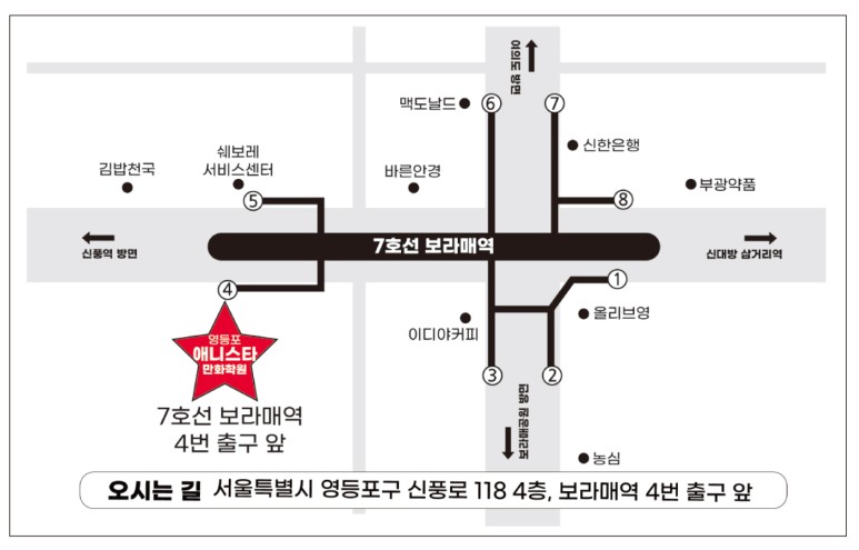 비바씨앤씨 이미지