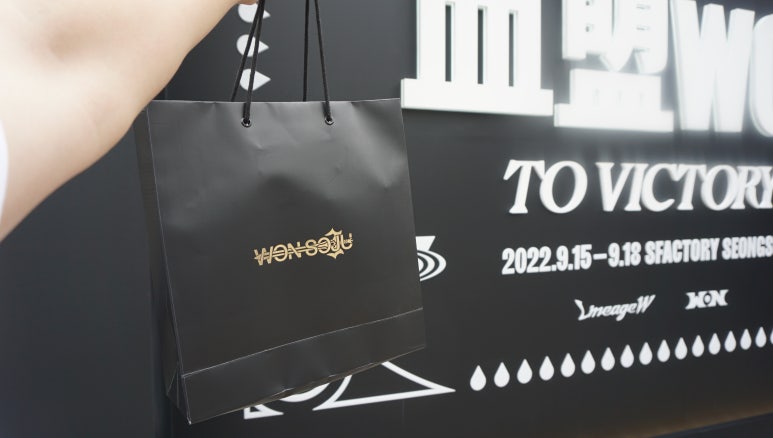 소주팩토리 이미지
