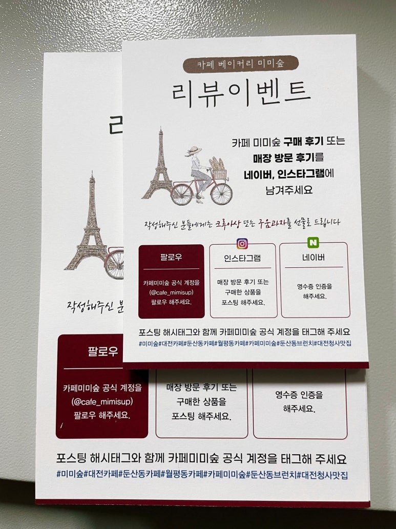 나로기획인쇄 이미지