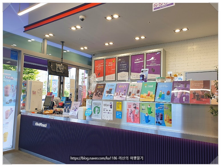 더벤티옥정중앙공원점 이미지