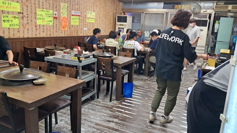 돌쇠 솥뚜껑 이미지