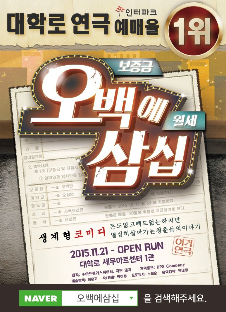 아이라이크(EYE LIKE) 이미지