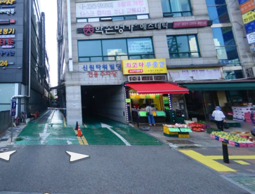 진평세무회계 이미지