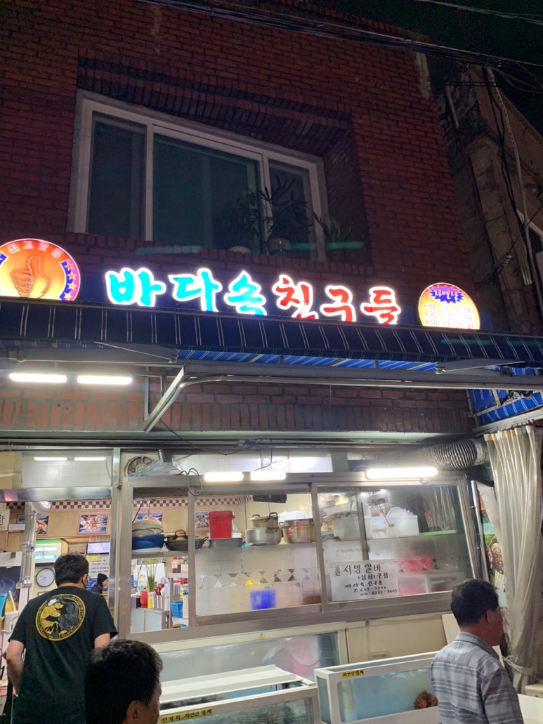 바다속친구들 이미지