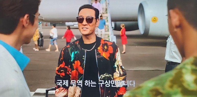 아멘로또 이미지