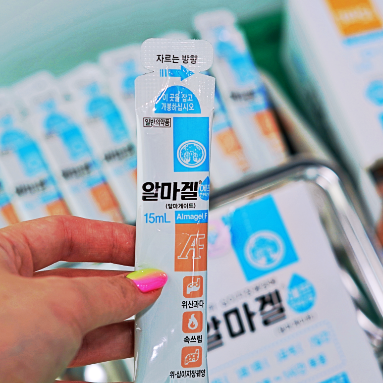 짜먹는 위장약 위산분비억제제 알마겔 현탁액 위보호제 : 네이버 블로그