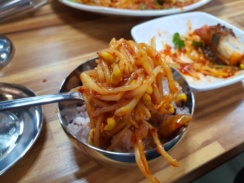 꾹이네 이미지