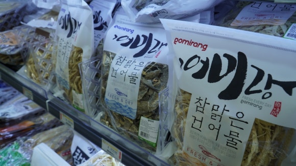나이스푸드 이미지