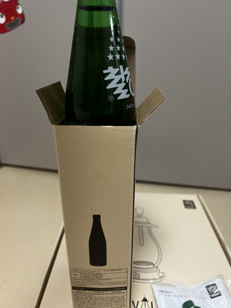 업사이클린 이미지