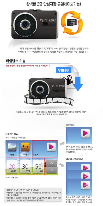 넥스트엘앤이 이미지