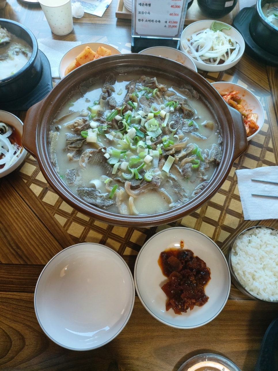 수육이랑 밥이랑 이미지