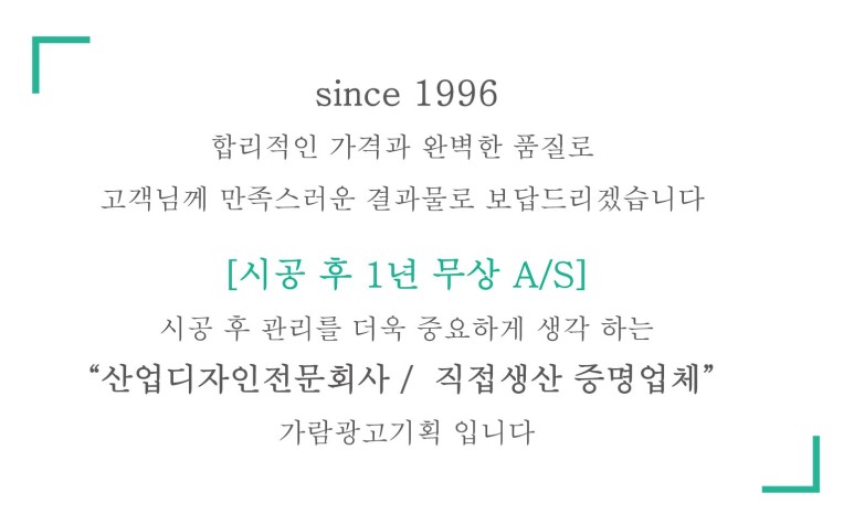 비비큐 부산아델라호텔점 이미지