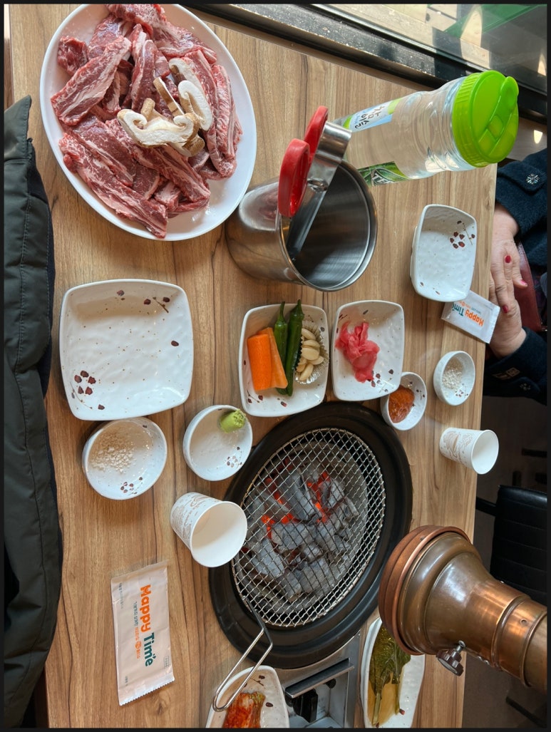 그집한우 이미지