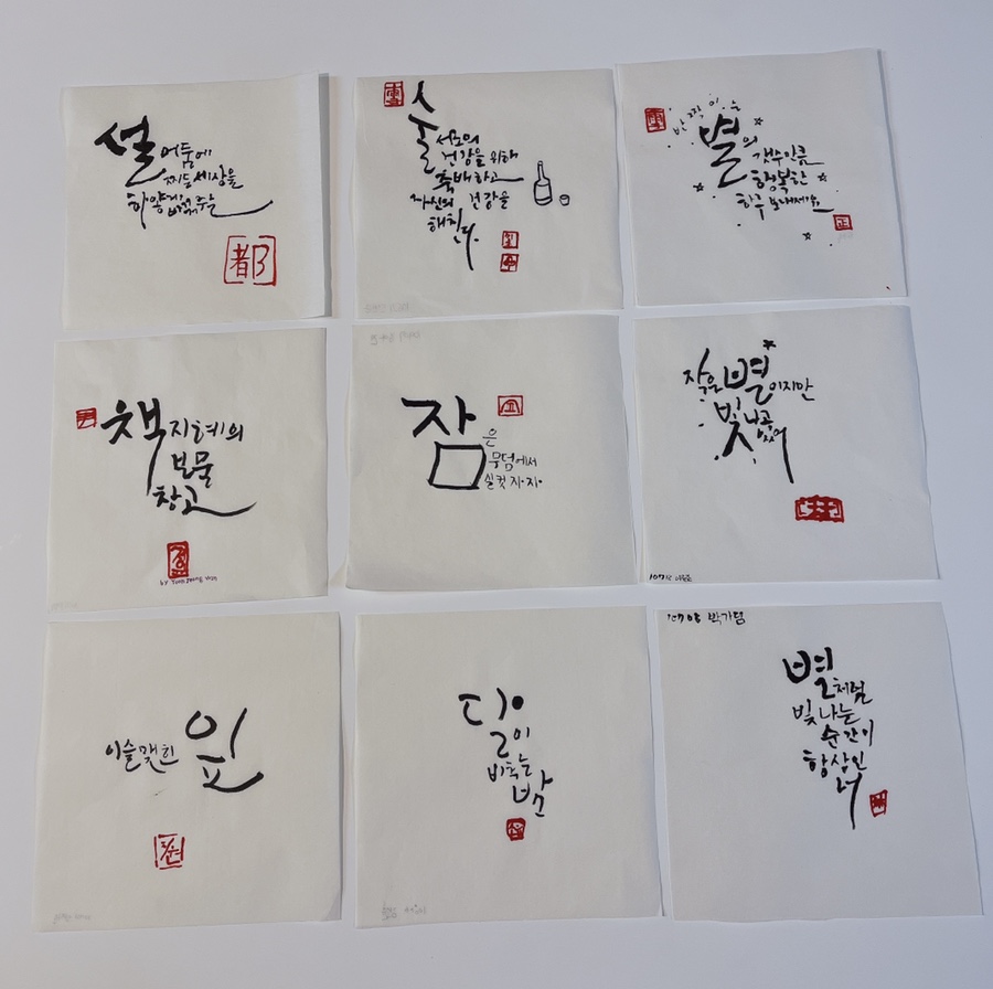 남외중학교 이미지