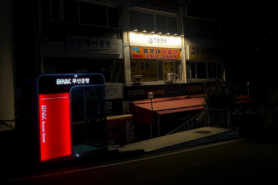 이담네일 이미지