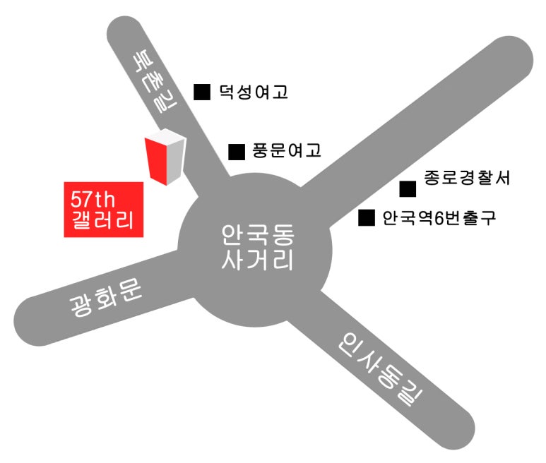 57th갤러리 이미지