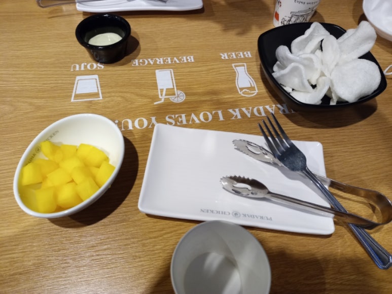 푸라닭경북문경점 이미지