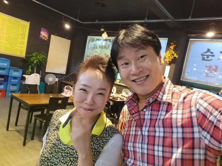 순자네전집 이미지