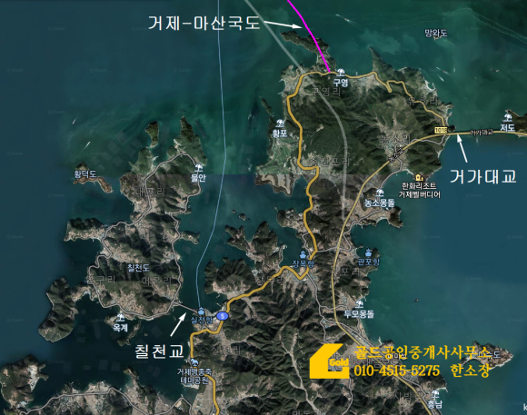 쌈지거제 이미지