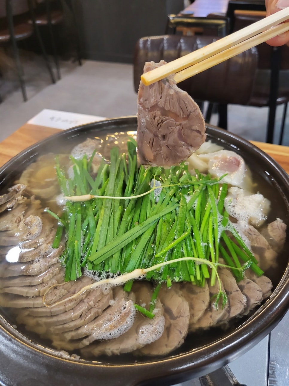 황해수육 이미지